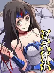 周末不加班 综艺海报